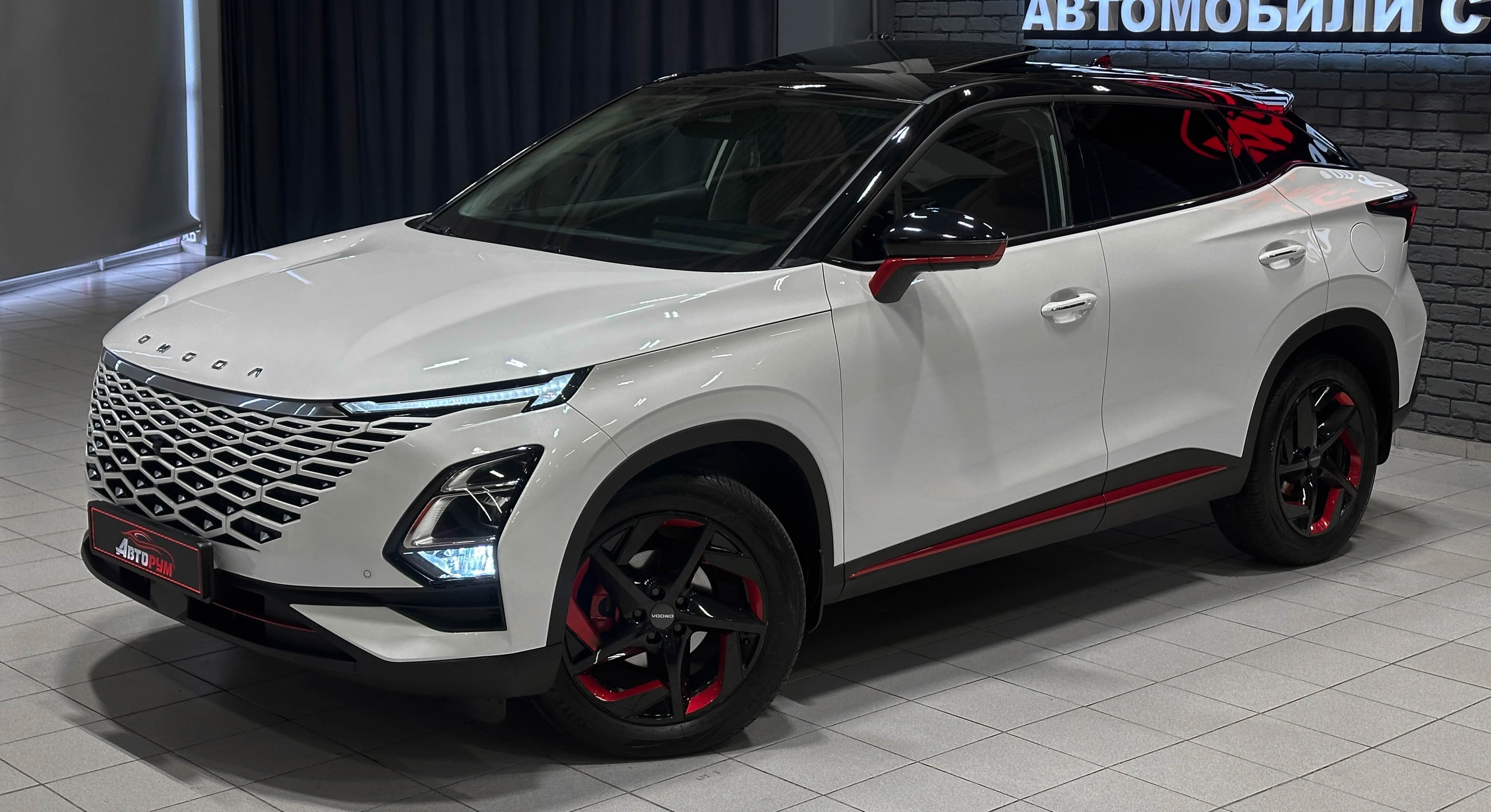 Omoda C5 - 2